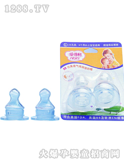 ��(��i)�������b�������죨L��