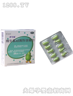 ������ͯ�S����AD�΄�