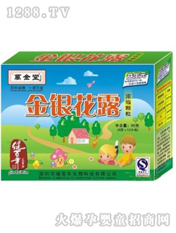 �f(w��n)���ý��y��¶