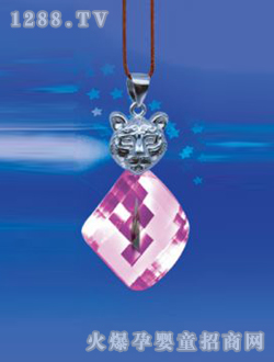 �A�ɼ��y���^�~�͉�