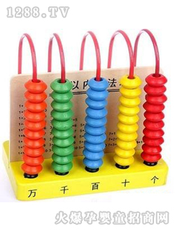 ꖹ��߲ʾ�Ʒ��(y��u)�|(zh��)50��Ӌ���