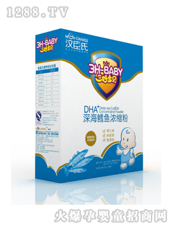 ���Ì�ؐDHA�L�~(y��)��s��