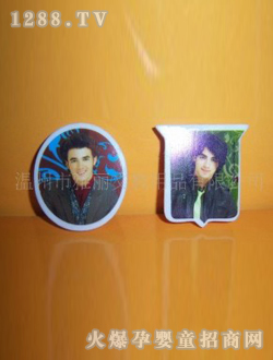 �Cӡ��ͯ��Ƥ��