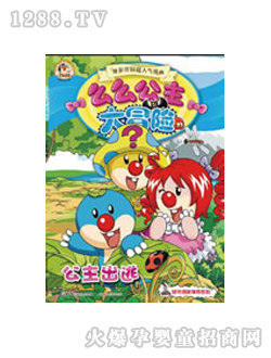 ͯ��(sh��)��������