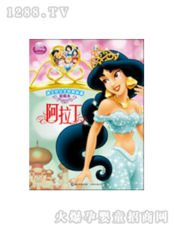 ��ʿ��ͯ��(sh��)������