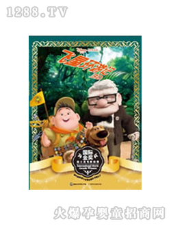 ��ʿ��ͯ��(sh��)�w�ݭh(hu��n)��ӛ