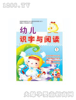 �����R���c��x�D��1