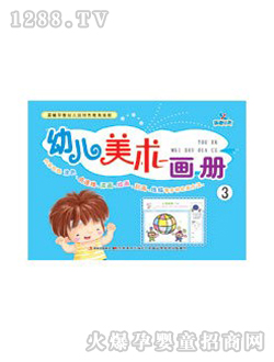 �����׃����g(sh��)����(c��)3