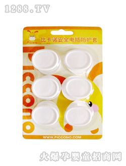 �ȿ��Z��ȫ늲���o(h��)��