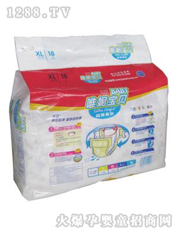 �냺����ѝ�Ӵ�a