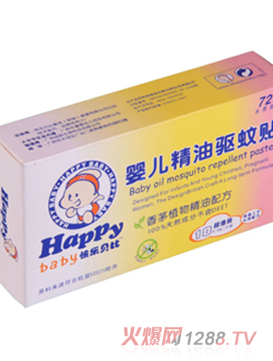 �옷(l��)ؐ�ȋ냺�����(q��)���N