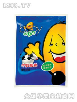 ţ�̠I�B(y��ng)���w˪����