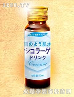 POKO�zԭ���׹�֭���