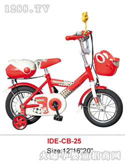 ��(��i)�Ϡ�ͯ܇(ch��)�ɐ�(��i)�܈D��