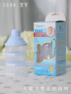 �����{ɫ�̷ۺ�