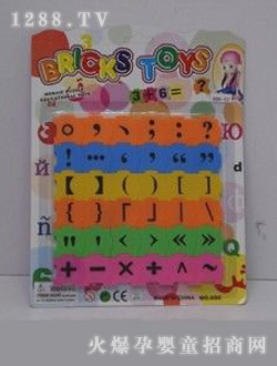 ��(l��i)�d��(bi��o)�c(di��n)��̖(h��o)����ƴ�D