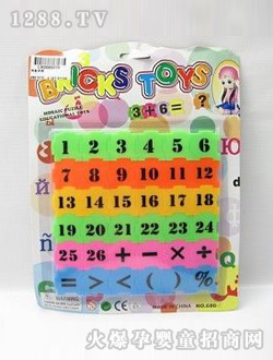 ���d��(sh��)������ƴ�D