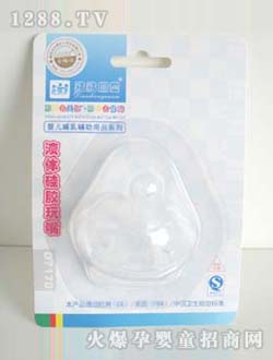 �c�c�P(gu��n)��Һ�w��ǰ���