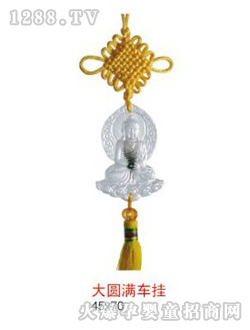 �A�ɴ�A�M܇(ch��)��