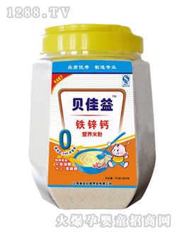 750gͰ�F�\�}�I�B(y��ng)�׷�