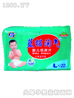 藍貓?zhí)詺鈰雰杭埬蚱琇22