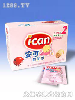 �����̰���͌����