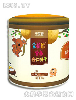 ����ȫ�C�ܠI�B(y��ng)�����