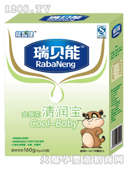 ���ǽ����y���坙��