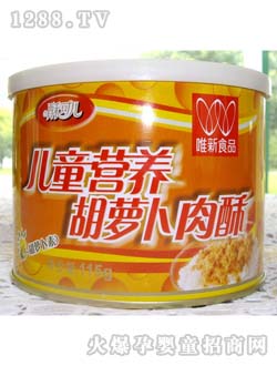 ��ͯ�I�B(y��ng)���}������