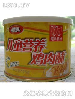 ��ͯ�I(y��ng)�B(y��ng)�u����