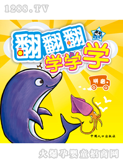 ���ӿ�ͨ���׃��J֪��