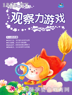 ���ӿ�ͨ���Α��ЌW��