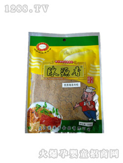 �Դ�ヺͯ��(y��u)�|(zh��)��̦����