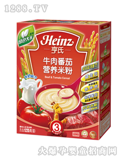 ����ţ�ⷬ�ѠI�B(y��ng)�׷�