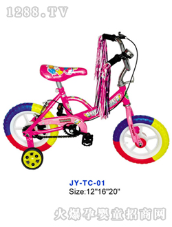 ��ԣͯ܇(ch��)�o(w��)���Ӳʎ�