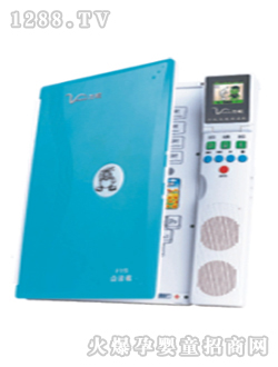 �昷f19�c�x�C(j��)