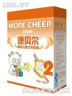 ��ؐ�����׃��̷�2