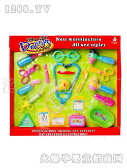 �����^�Ҽ��t(y��)�����020A