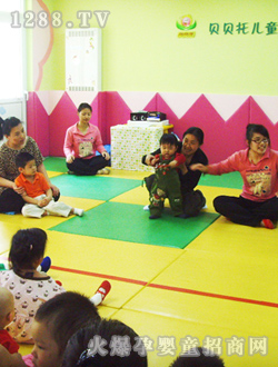 ꖹ�·���ʻ��