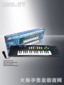 ��ۃ�ͯ�����SK3713D