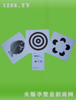 �����ڰ׿�