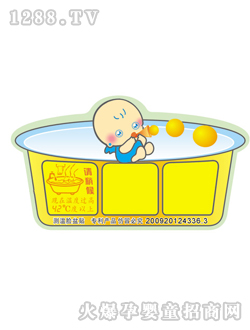 ���׃��냺�y(c��)��Ę���N