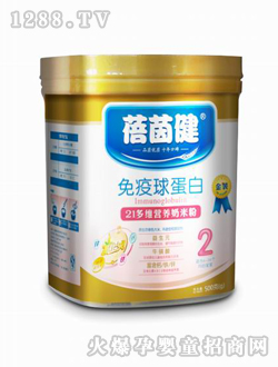 ���������򵰰נI(y��ng)�B(y��ng)�׷�