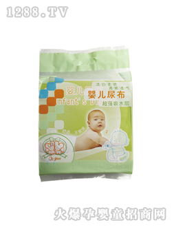 ���H�냺��