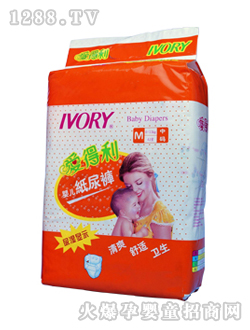 ��(��i)�����냺����ѝM42