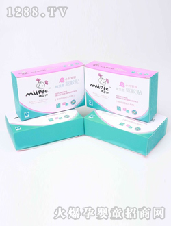 ���Ƀ������(q��)���N���