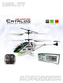 HelicMax��ɫ����w�C(j��)