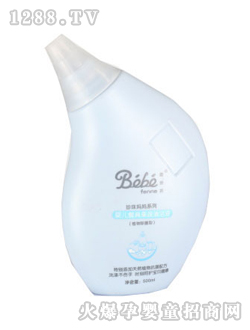 ���˷��냺�;߹����坍Һ