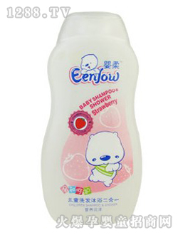 ���ჺͯϴ�l(f��)��ԡ����һ