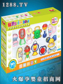 ��ؐʮ�����׺��b�u�